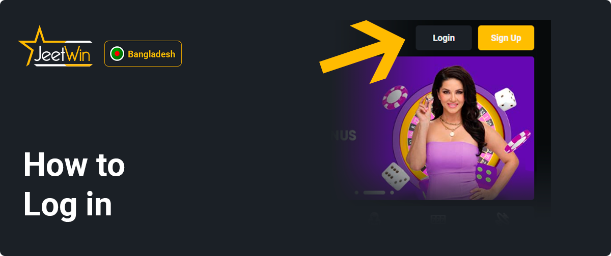 How to Log in at Jeetwin Bangladesh