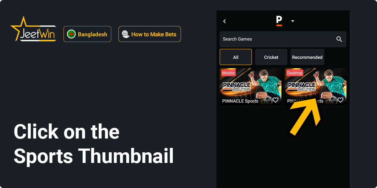 Click on the sports thumbnail - Jeetwin