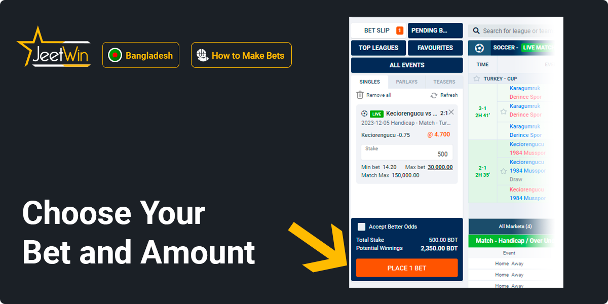 Choose the bet, confirm and wait Jeetwin to process the bet