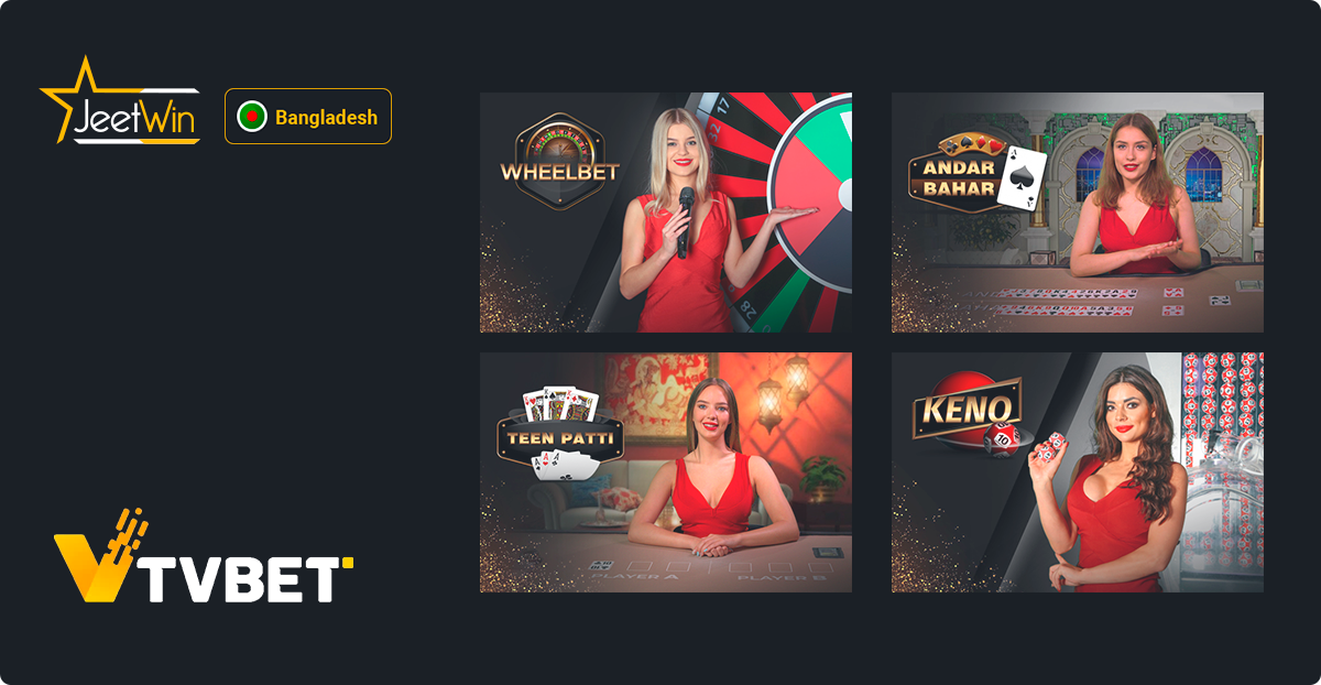 TVbet at Jeetwin Bangladesh